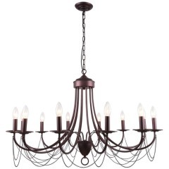 Подвесная люстра Plini 2590-12P