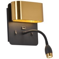 Настенный светильник Parret 4475-2W