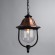 Уличный подвесной светильник Arte Lamp A1485SO-1BK BARCELONA IP44 под лампу 1xE27 75W