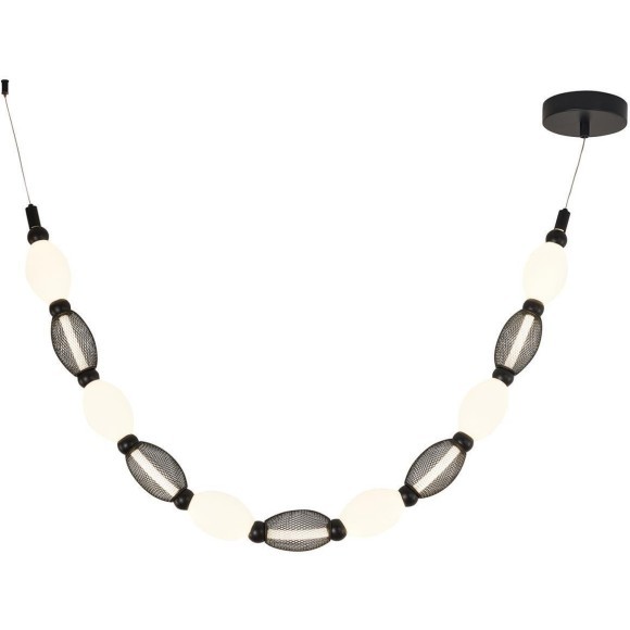 Подвесной светильник Perler 4560-1PC