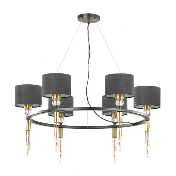 Люстра подвесная Lumion 4516/6 SANTIAGO под лампы 6xE27 6*60W