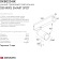 DK8020-BK Трековый магнитный светодиодный SMART (TUYA, Алиса, Wi-Fi, пам. настроек) светильник Denkirs SMART 220V CRI90+ 3000-6000К 1800Лм 24° 20Вт