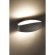 Уличный настенный светильник Novotech 357407 KAIMAS IP54 светодиодный LED 9W