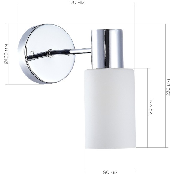 SLE1139-101-01 Светильник настенный Хром/Белый E14 1*60W GESSI