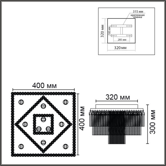 Люстра потолочная G9 220V Lumion SPIRALS 6576/11CS