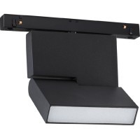 358465 Трековый светодиодный светильник Novotech Flum CRI90+ 4000К 800Лм 110° 10W