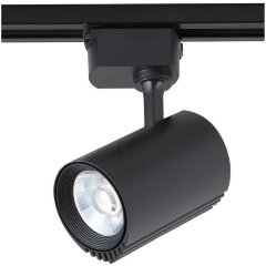 Однофазный двужильный светодиодный трековый светильник Crystallux CLT 0.31 007 20W BL 3000К 1900Лм CRI80+ 24° 20Вт