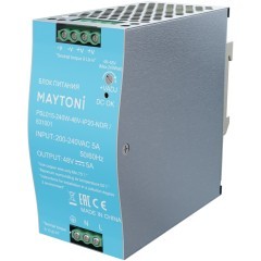 Комплектующие к светодиодной ленте Led Strip 831001