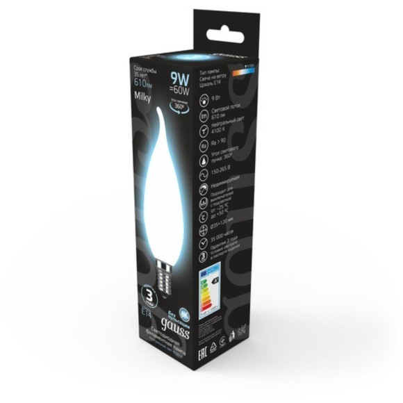 104201209 Светодиодная филаментная лампа Gauss Свеча на ветру 9W 610Lm 4100K E14 104201209 Светодиодная филаментная лампа Gauss Свеча на ветру 9W 610Lm 4100K E14