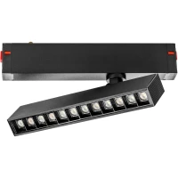 205317 Трековый магнитный светодиодный SMART (TUYA, Алиса, Bluetooth, Wi-Fi) светильник Lightstar TETA PRO 220V CRI90+ 3000-6000К 700Лм 24° 9Вт