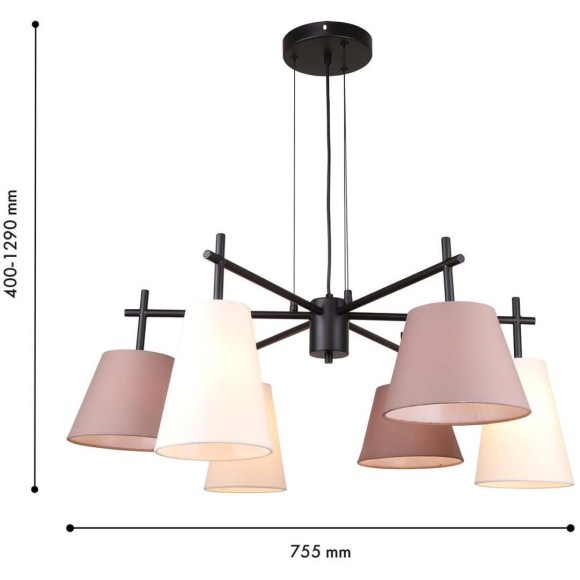 Подвесная люстра с тканевым бежевыми и коричневыми плафонами и 6 лампами Е14 Favourite Carino 4621-6P