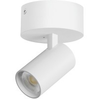 Белый накладной поворотный светодиодный спот 15Вт 24° CRI90 1880Лм 3000К Alta Base Lightstar A5136SO