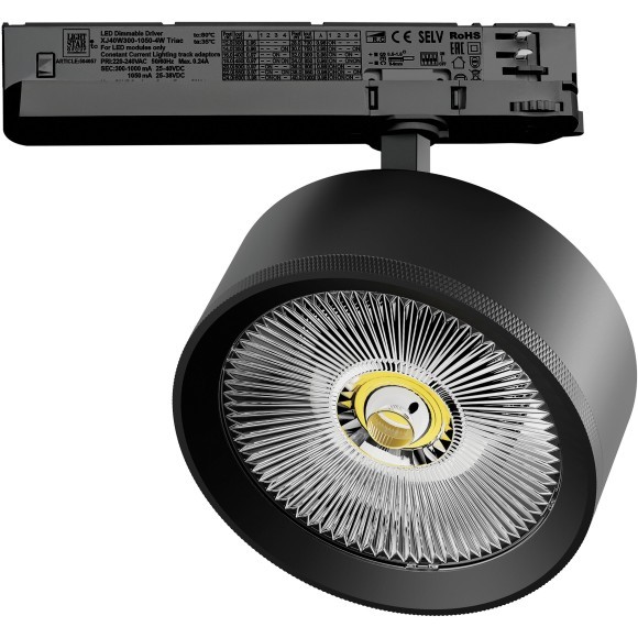Светильник для трековой системы Quattro LED 35W с управлением TRIAC Alta Pro Lightstar A5737TRIAC