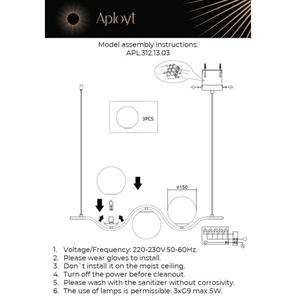 Люстра подвесная APL.312.13.03 Люстра подвесная APL.312.13.03