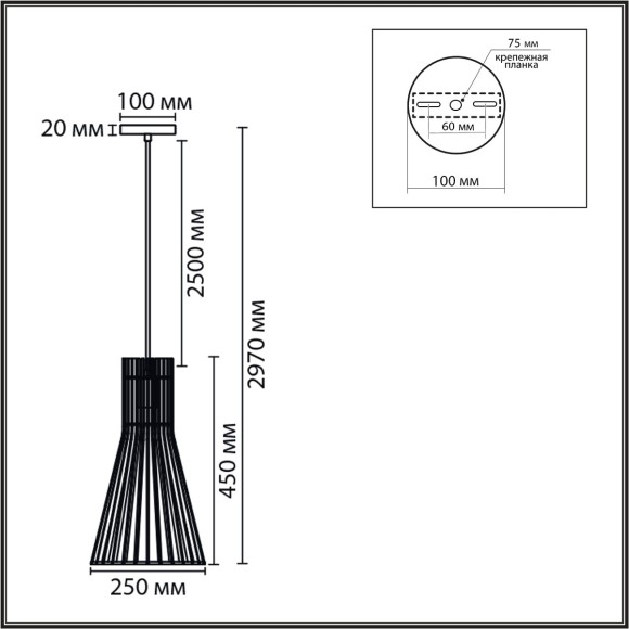 Подвес E27 60W 220V GERDA 8384/1A