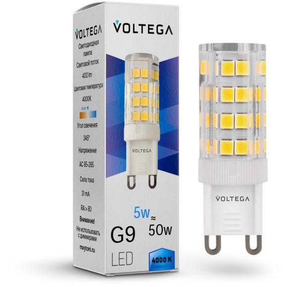 Voltega 7186 Светодиодная лампа Simple Capsule G9 5Вт 460Лм 4000K 345° CRI80 не диммируемая