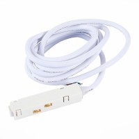 ST006.529.00 Ввод питания 200см для магнитного шинопровода SKYLINE 48