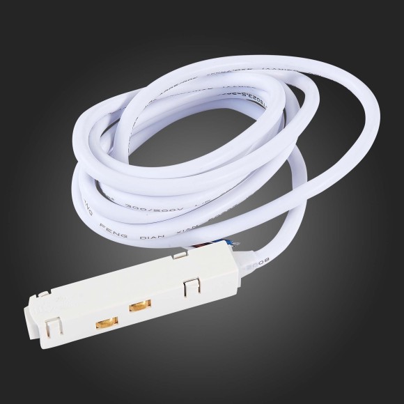 ST006.529.00 Ввод питания 200см для магнитного шинопровода SKYLINE 48