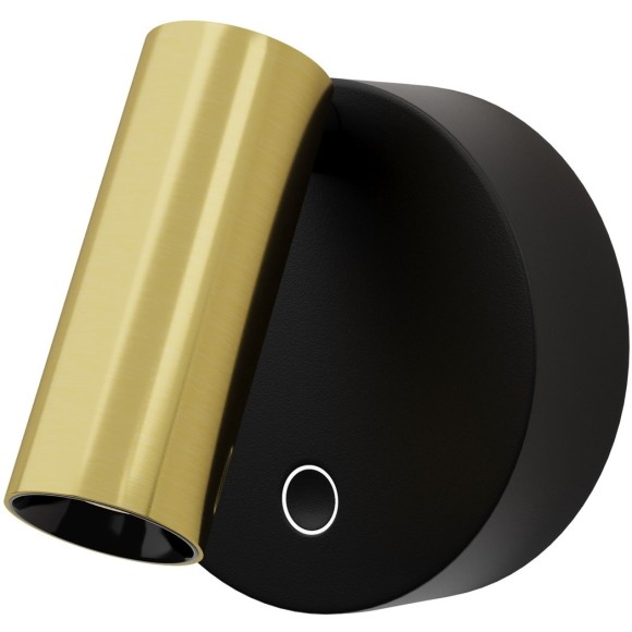 Настенный светильник (бра) Technical C081WL-L3BBS3K