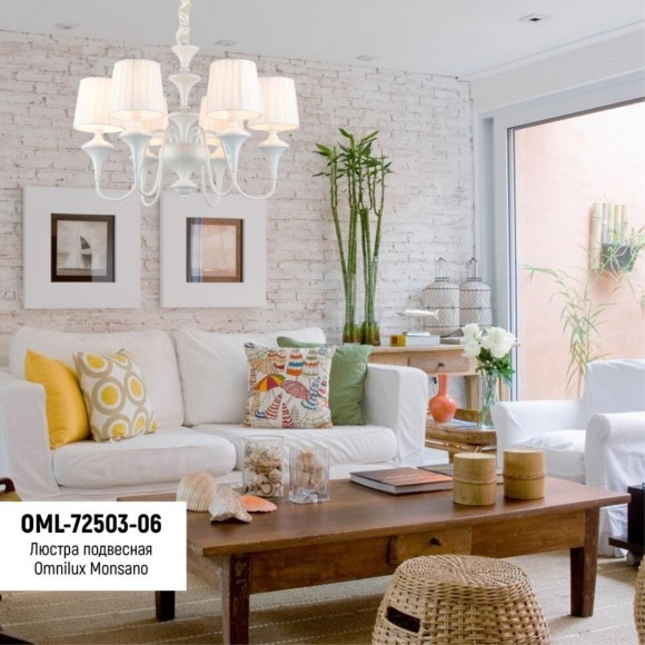 Подвесная люстра Omnilux 725 OML-72503-06