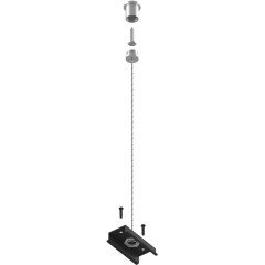 Lightstar TETA PRO 505177-1 Подвес 150см для накладных шинопроводов серии Teta 220V, черный