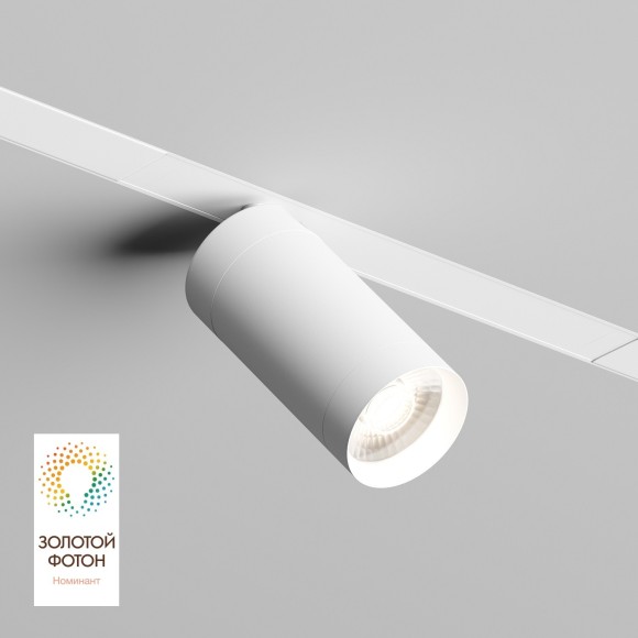 DK8020-WH Трековый магнитный светодиодный SMART (TUYA, Алиса, Wi-Fi, пам. настроек) светильник Denkirs SMART 220V CRI90+ 3000-6000К 1800Лм 24° 20Вт