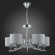 SLE105303-05 Светильник подвесной Хром/Серый E14 5*40W LINDA