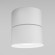 Накладной потолочный светильник Maytoni C084CL-15W3K-W Yin светодиодный LED 15W