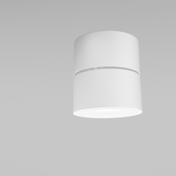 Накладной потолочный светильник Maytoni C084CL-15W3K-W Yin светодиодный LED 15W