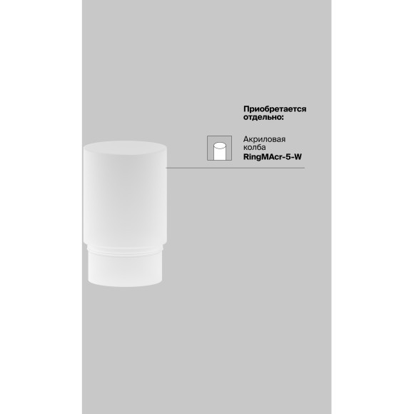 Трековый светильник Technical TR032-4-5WTW-M-DSZ-B Трековый светильник Technical TR032-4-5WTW-M-DSZ-B