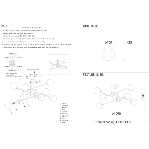Светильник потолочный Crystal Lux FIDEL PL8 BLACK