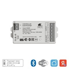 Arte Lamp SMART A71C-01CH-WF Контроллер одноканальный для одноцветной ленты поддержкой диммирования (Wi-Fi, RF2.4GHz, Push Dim, Bluetooth, TUYA Smart Life app, Яндекс Алиса умн. дом)