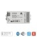 Arte Lamp SMART A71C-01CH-WF Контроллер одноканальный для одноцветной ленты поддержкой диммирования (Wi-Fi, RF2.4GHz, Push Dim, Bluetooth, TUYA Smart Life app, Яндекс Алиса умн. дом)