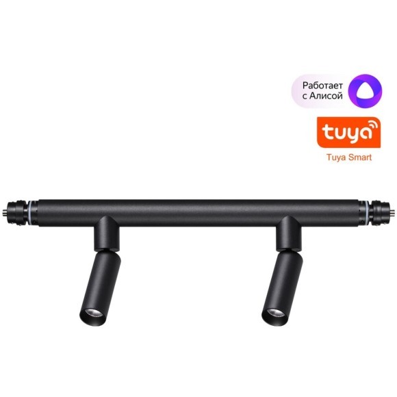 359373 Светодиодный модульный трековый светильник SMART (TUYA, Алиса, Bluetooth, Wi-Fi) Novotech Glat CRI90+ 3000-6000К 800Лм 24° 10W
