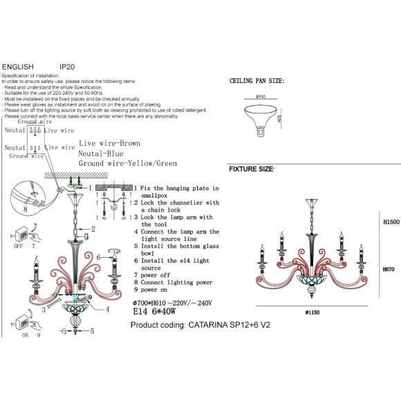 Люстра Crystal Lux CATARINA SP12+6 V2 GOLD/TRANSPARENT-COGNAC 1361/318 Люстра Crystal Lux CATARINA SP12+6 V2 GOLD/TRANSPARENT-COGNAC 1361/318