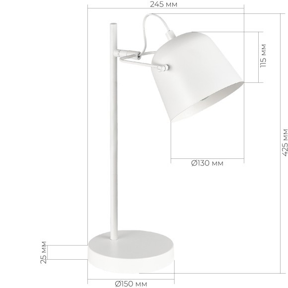 SLE1805-504-01 Прикроватная лампа Белый/Белый E27 1*40W BLANK