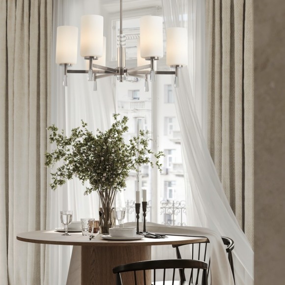 Настенный светильник (бра) с белым стеклянным плафоном под лампу Е27 Freya Chic FR2031WL-01N