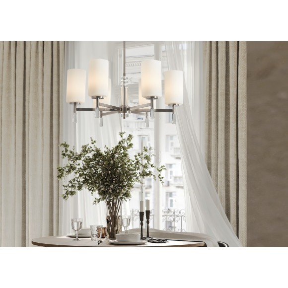 Настенный светильник (бра) с белым стеклянным плафоном под лампу Е27 Freya Chic FR2031WL-01N