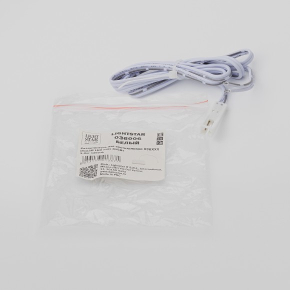 Разветвитель на 6 светильников серии 036ХХХ 12В LED max 6x5Вт (1м кабель) Mobiled Lightstar 036006