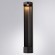 Ландшафтный светильник Arte Lamp NEW YORK A1645PA-1BK