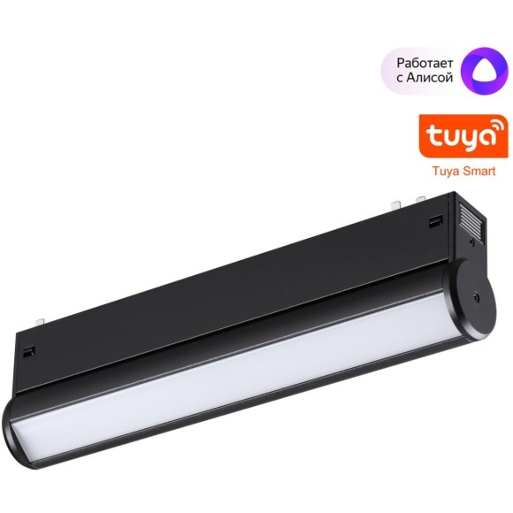 359951 Трековый светодиодный линейный SMART светильник 220В, 10Вт, 3000-6000К, 600Лм, CRI90 пульт ДУ/Tuya Smart Life/Алиса Novotech VECTOR
