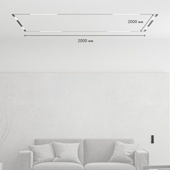 Умная трековая система Denkirs Smart ZigBee SET (SET SMART ZigBee 01), 72W, 10240Лм, черный