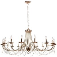 Подвесная люстра Plini 2591-18P