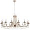 Подвесная люстра Plini 2591-18P