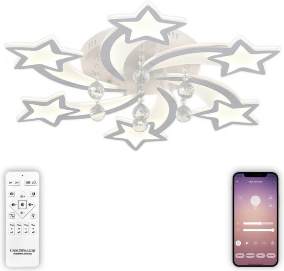 Потолочная светодиодная люстра с пультом и управлением смартфоном 160W Star LED LAMPS 81239