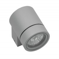 Архитектурная подсветка Paro 350609