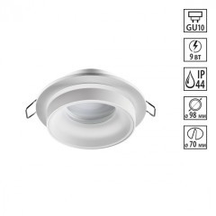 Встраиваемый светильник Novotech 370781 WATER IP44 под лампу 1xGU10 9W Встраиваемый светильник Novotech 370781 WATER IP44 под лампу 1xGU10 9W