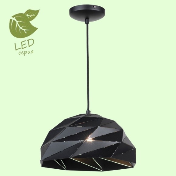 Подвесной светильник с 1 плафоном Lussole GRLSP-9532 Hoover IP21 под лампу 1xE27 11W
