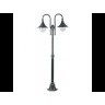 Уличный наземный светильник Arte Lamp A1086PA-2BG MALAGA IP44 под лампы 2xE27 75W