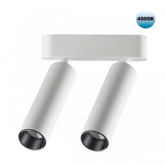 359087 Трековый магнитный светодиодный светильник Novotech SMAL 48V CRI90+ 4000К 1260Лм 24° 2*7W